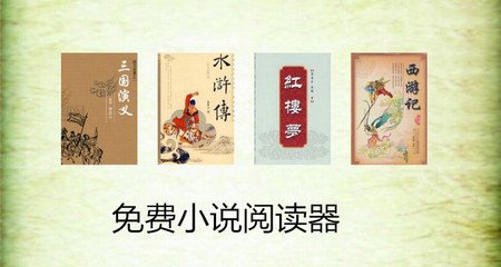 雅博体育手机app